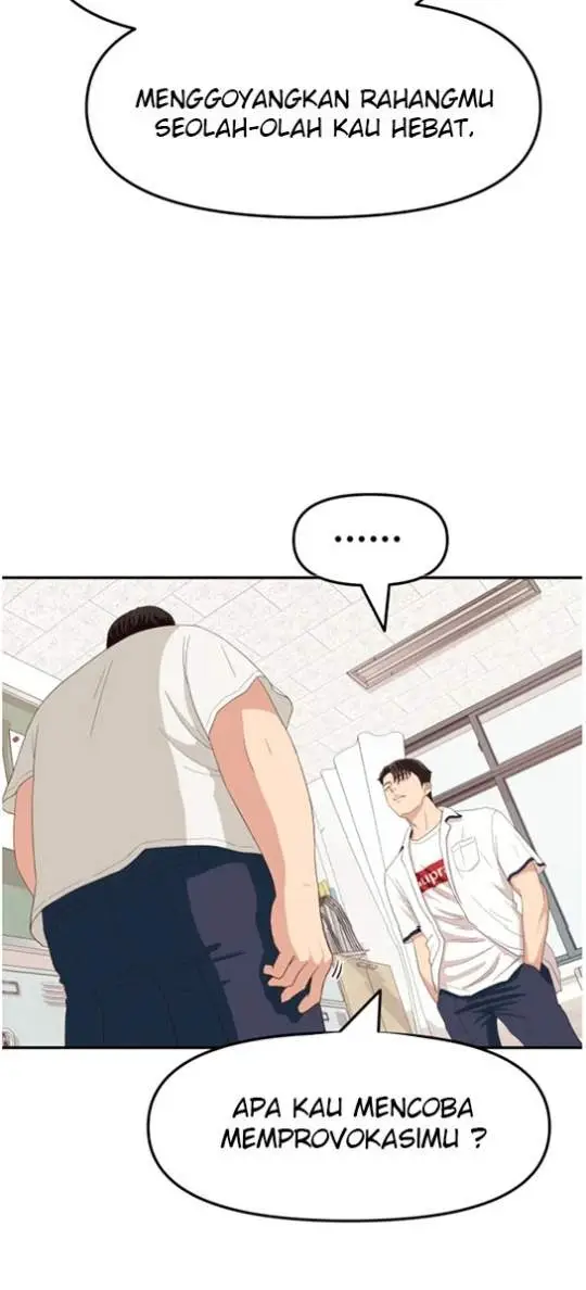 image-komik-guard-pass-chapter-3-12/44