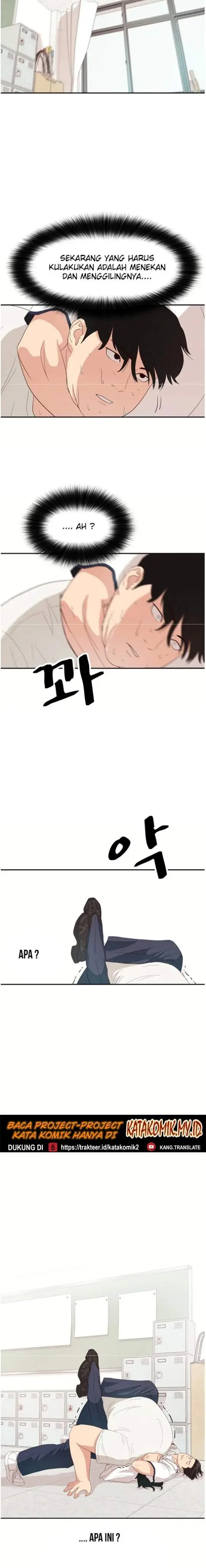 image-komik-guard-pass-chapter-3-15/44