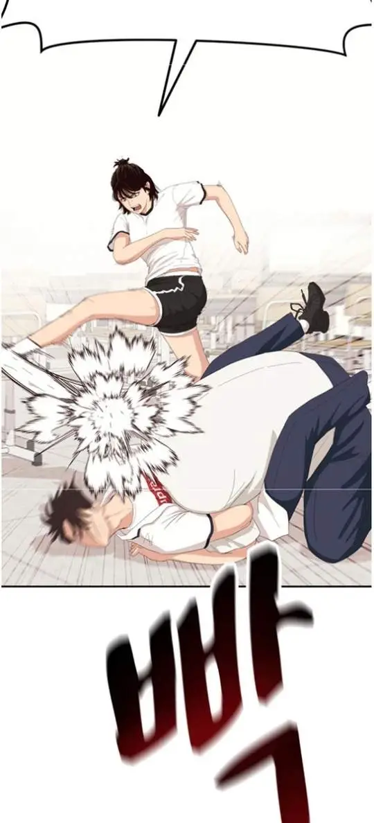 image-komik-guard-pass-chapter-3-18/44