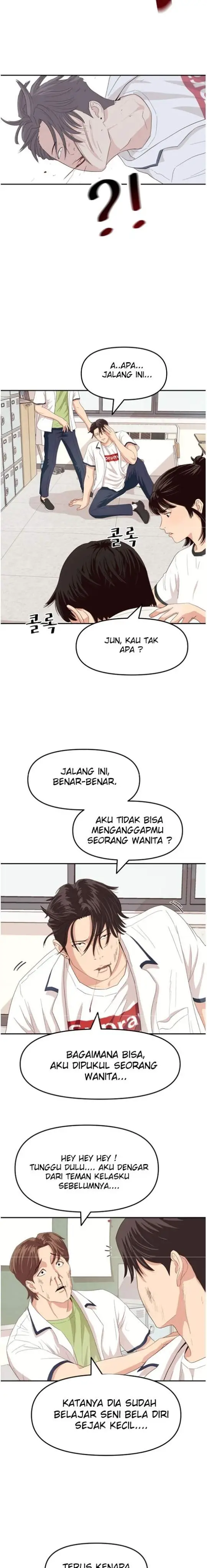 image-komik-guard-pass-chapter-3-19/44