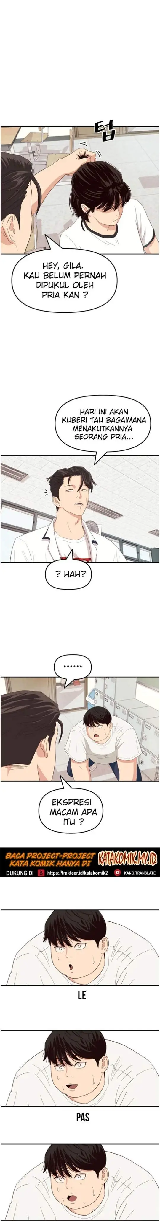 image-komik-guard-pass-chapter-3-21/44