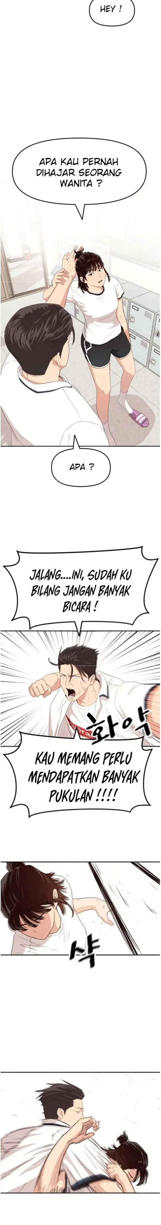 image-komik-guard-pass-chapter-3-23/44