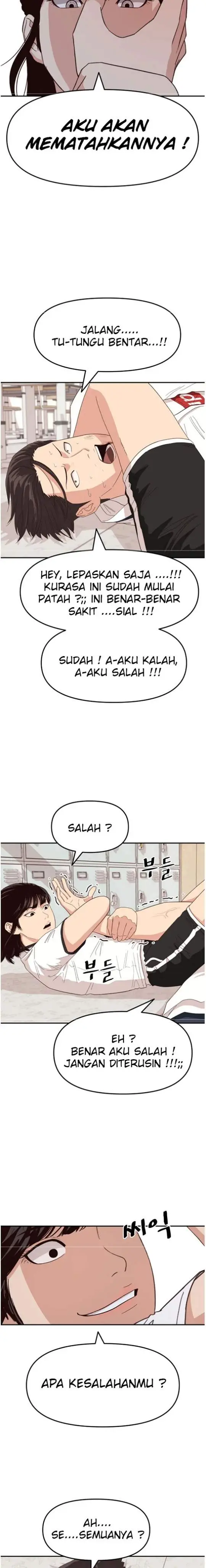image-komik-guard-pass-chapter-3-27/44