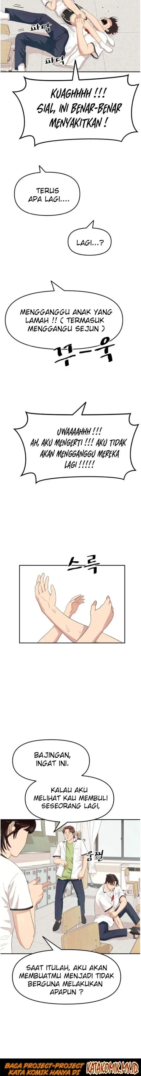 image-komik-guard-pass-chapter-3-29/44