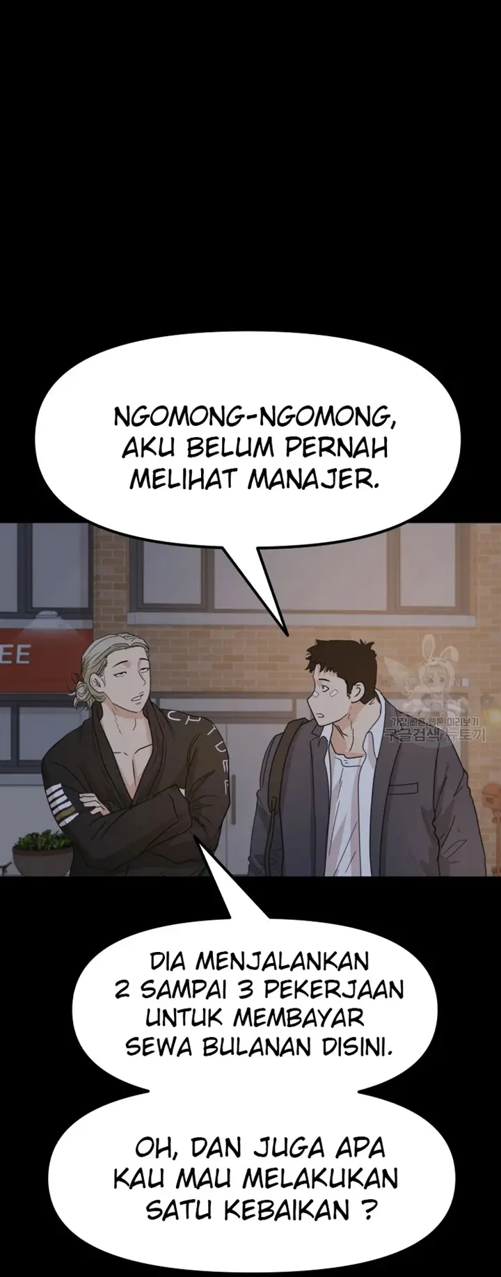 image-komik-guard-pass-chapter-30-4/59