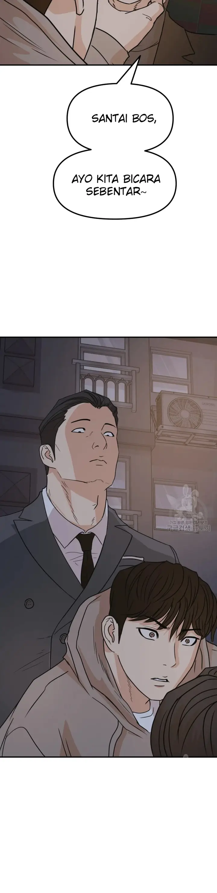 image-komik-guard-pass-chapter-30-40/59