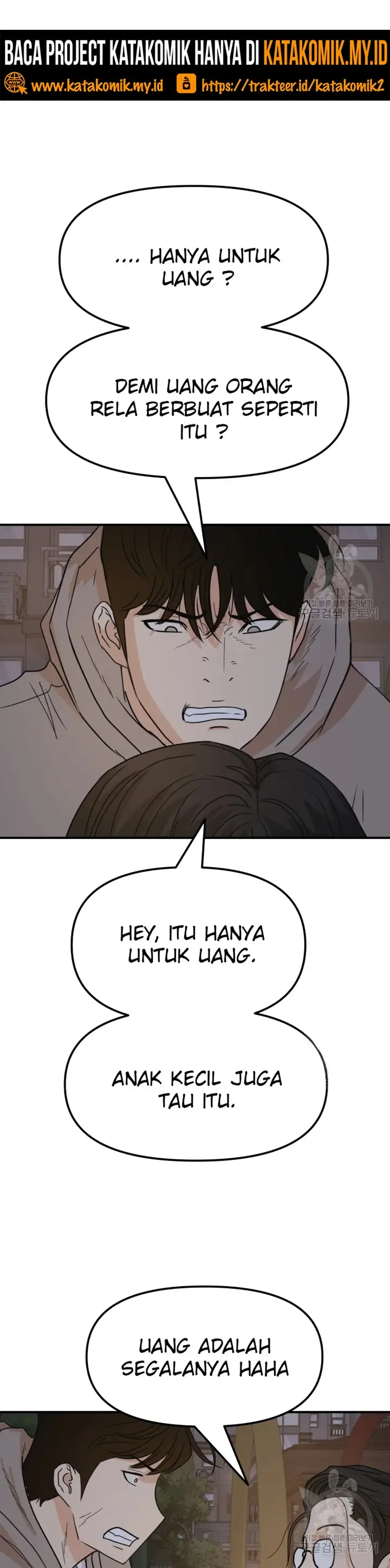 image-komik-guard-pass-chapter-30-45/59