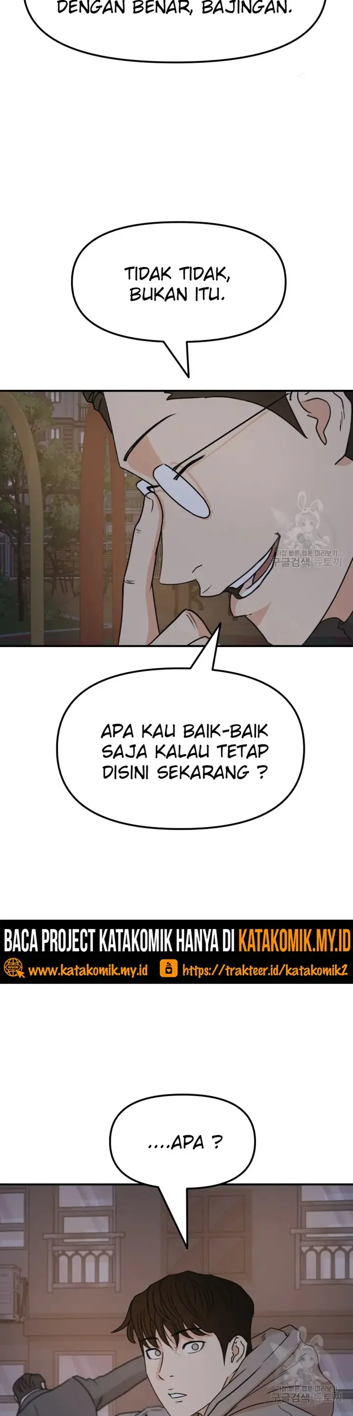 image-komik-guard-pass-chapter-30-54/59