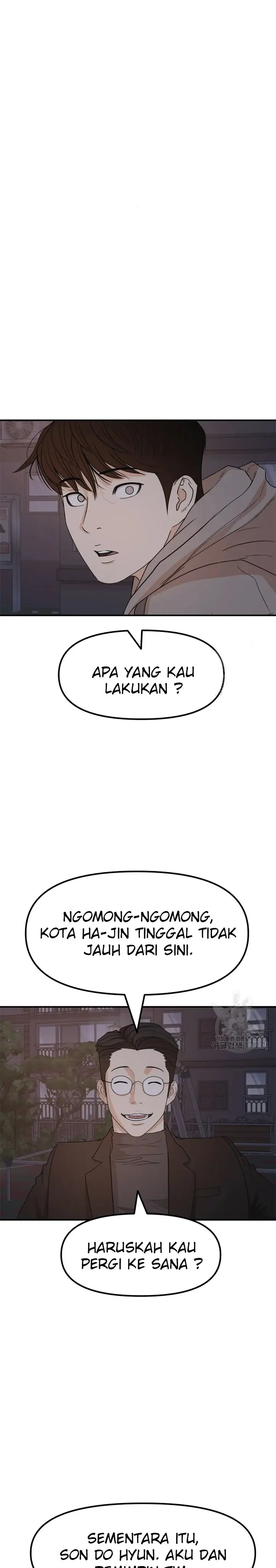 image-komik-guard-pass-chapter-31-1/48
