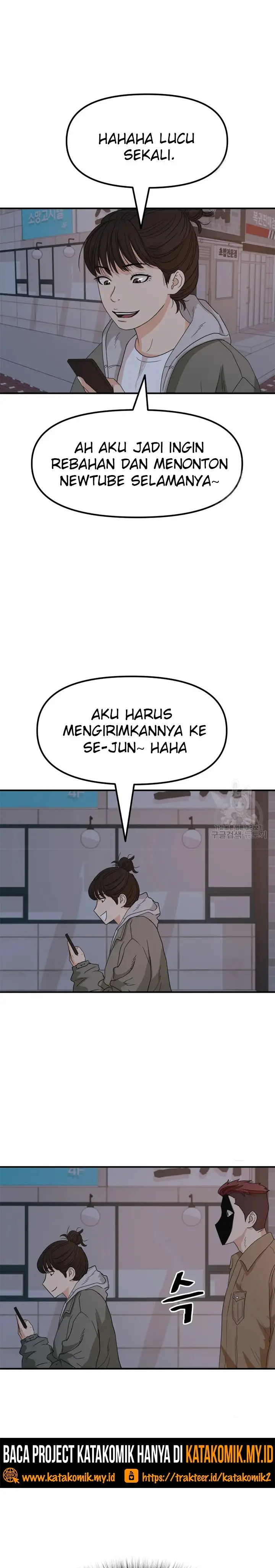 image-komik-guard-pass-chapter-31-7/48