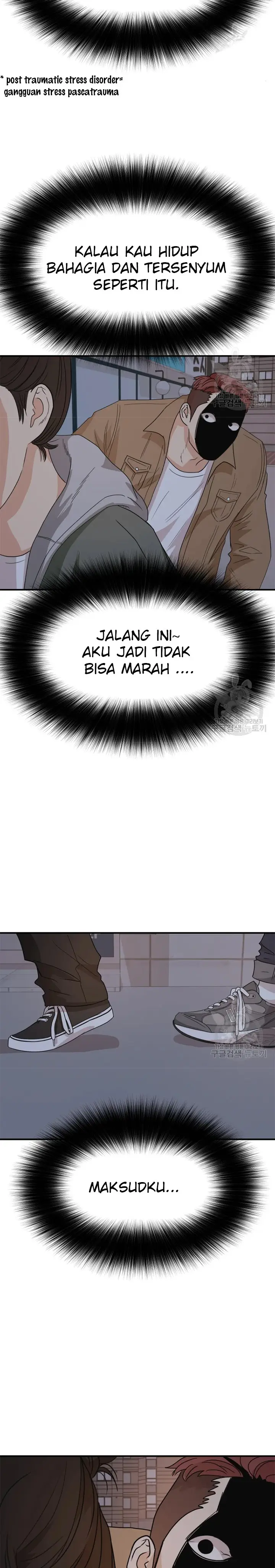 image-komik-guard-pass-chapter-31-9/48