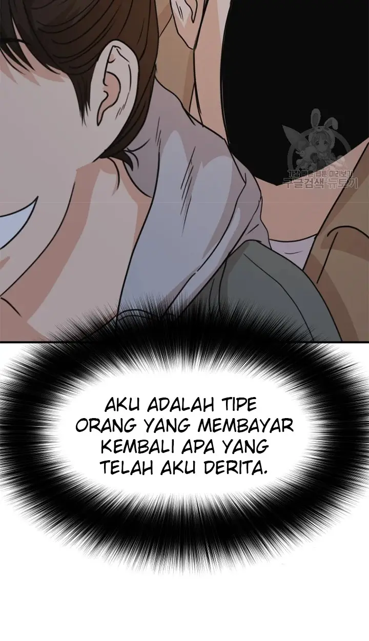 image-komik-guard-pass-chapter-31-10/48