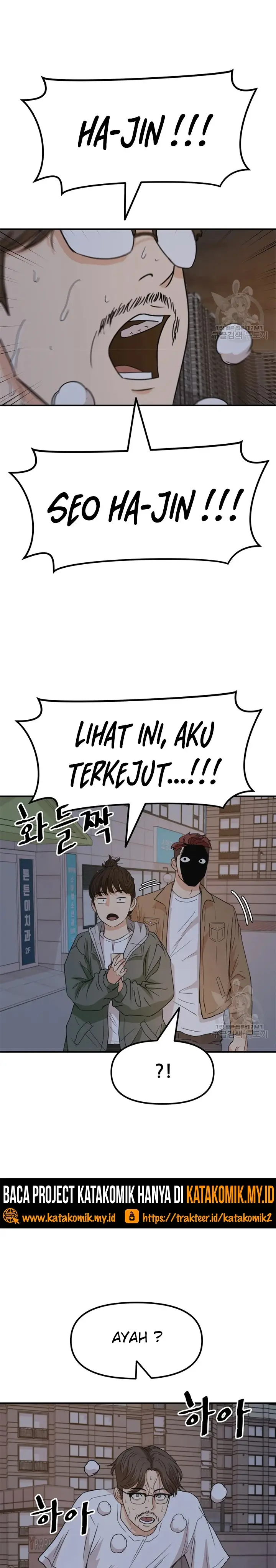 image-komik-guard-pass-chapter-31-11/48