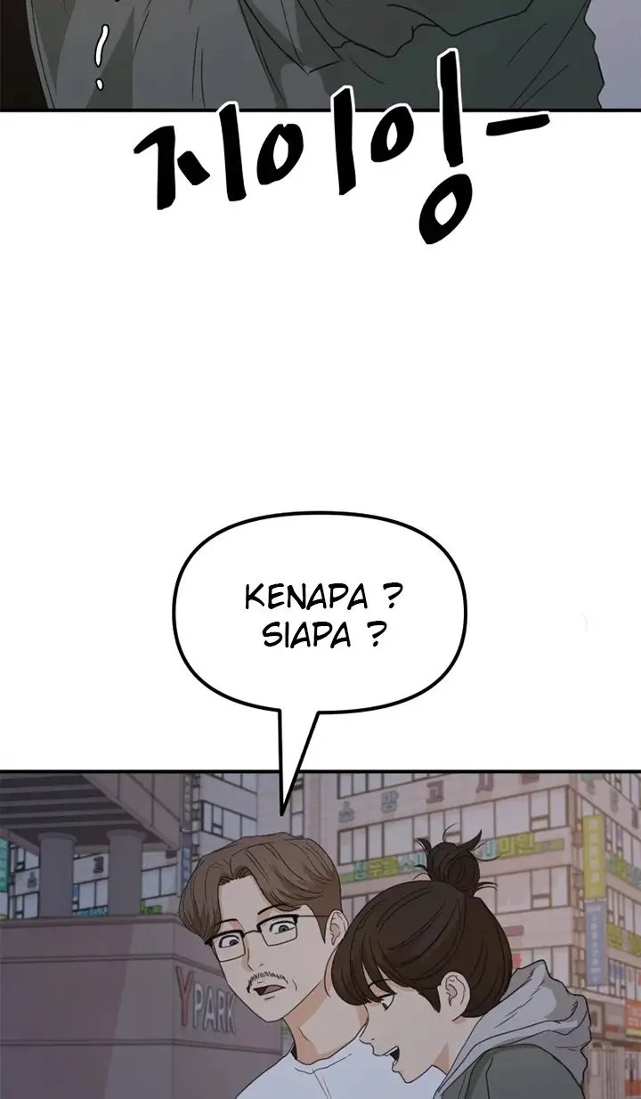 image-komik-guard-pass-chapter-31-16/48