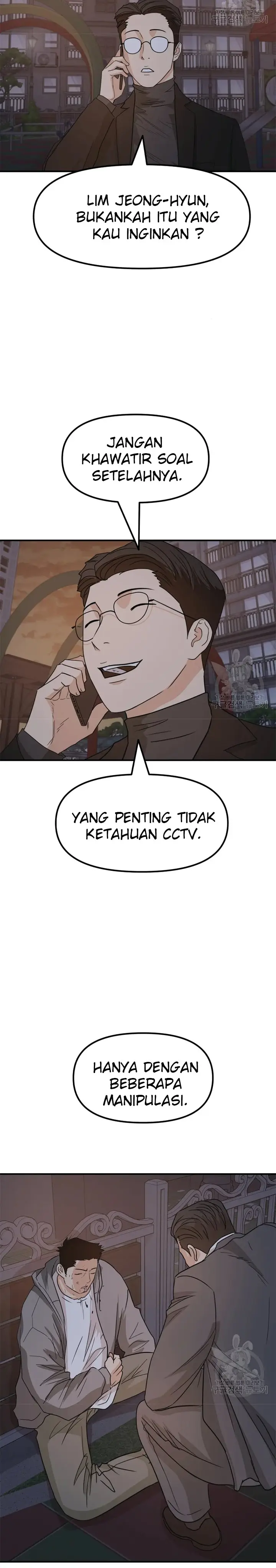 image-komik-guard-pass-chapter-31-29/48