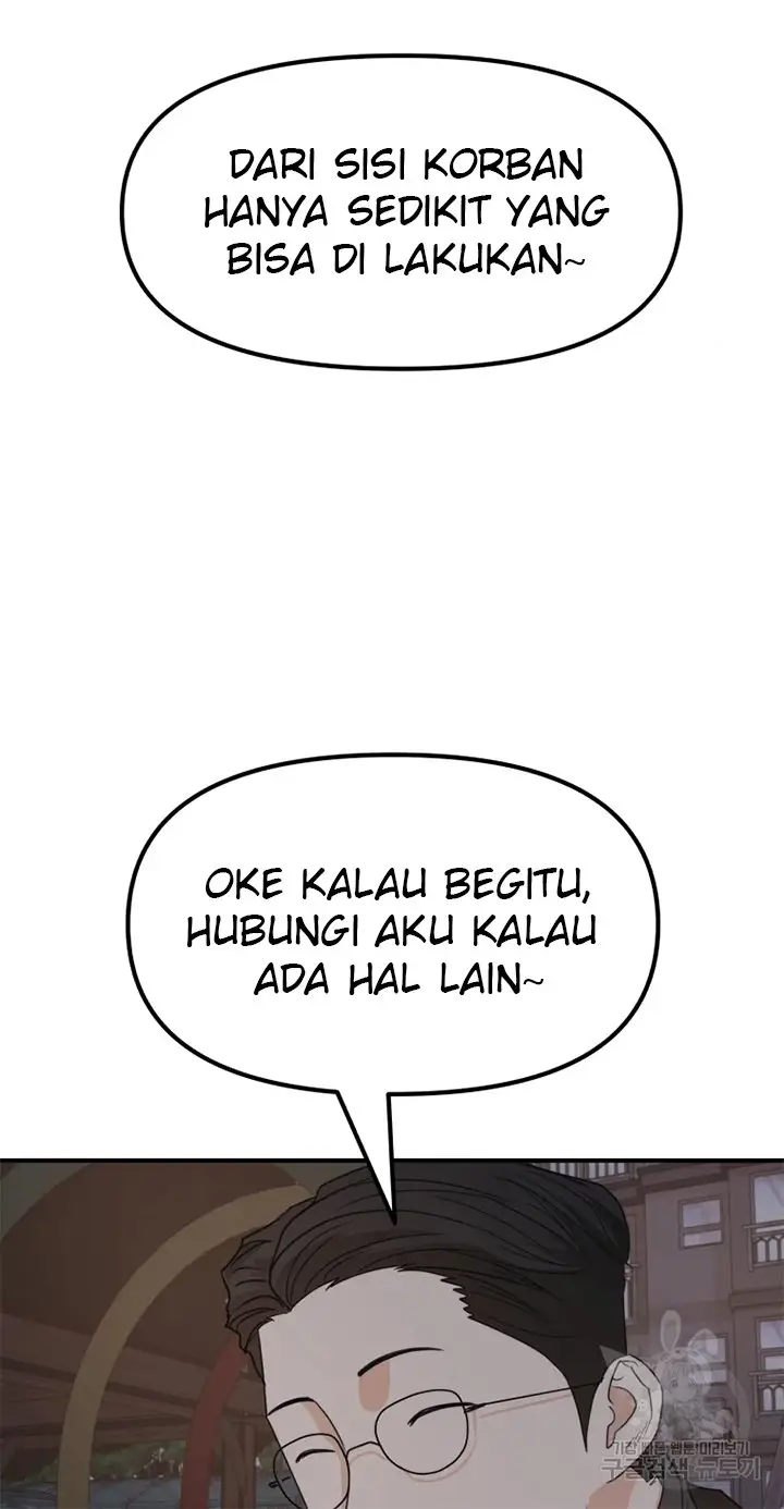 image-komik-guard-pass-chapter-31-30/48
