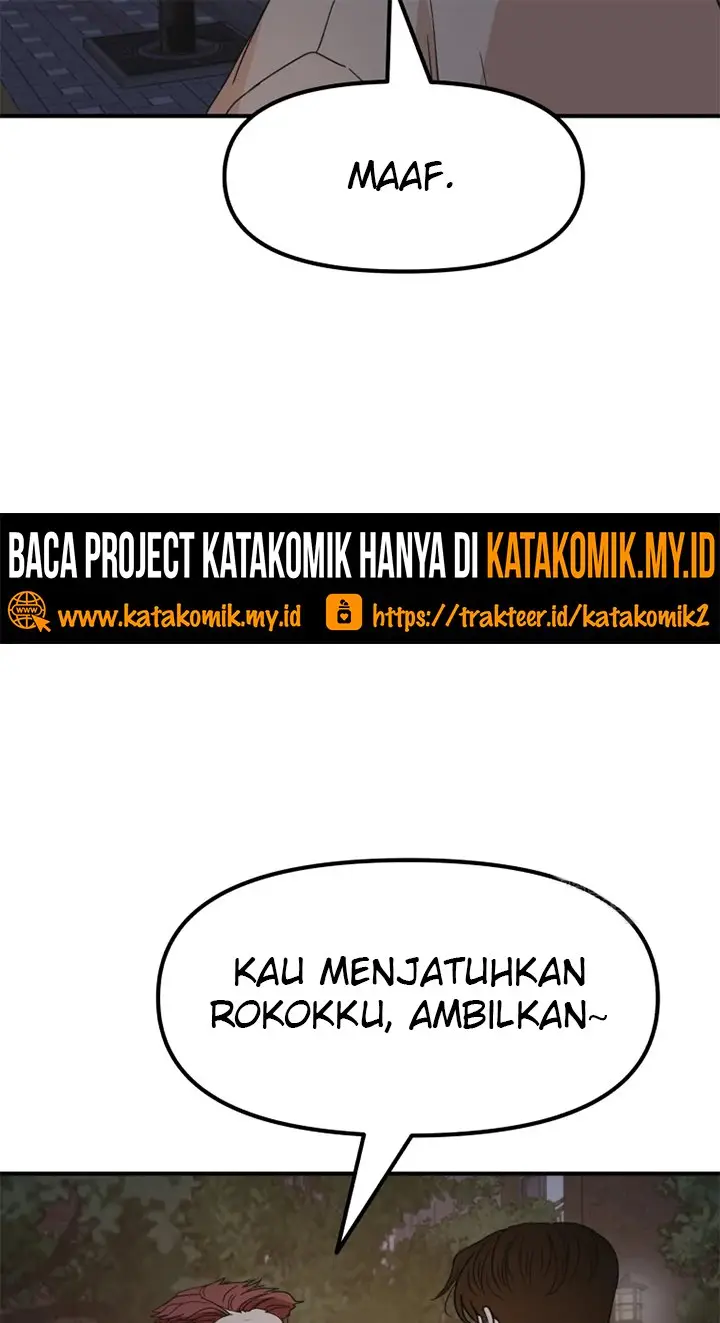 image-komik-guard-pass-chapter-31-34/48
