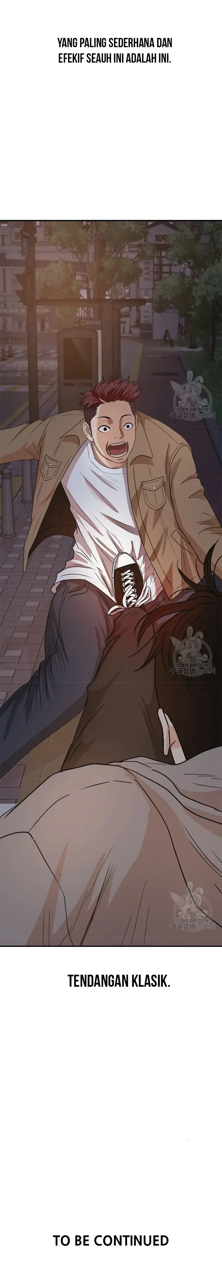 image-komik-guard-pass-chapter-31-45/48