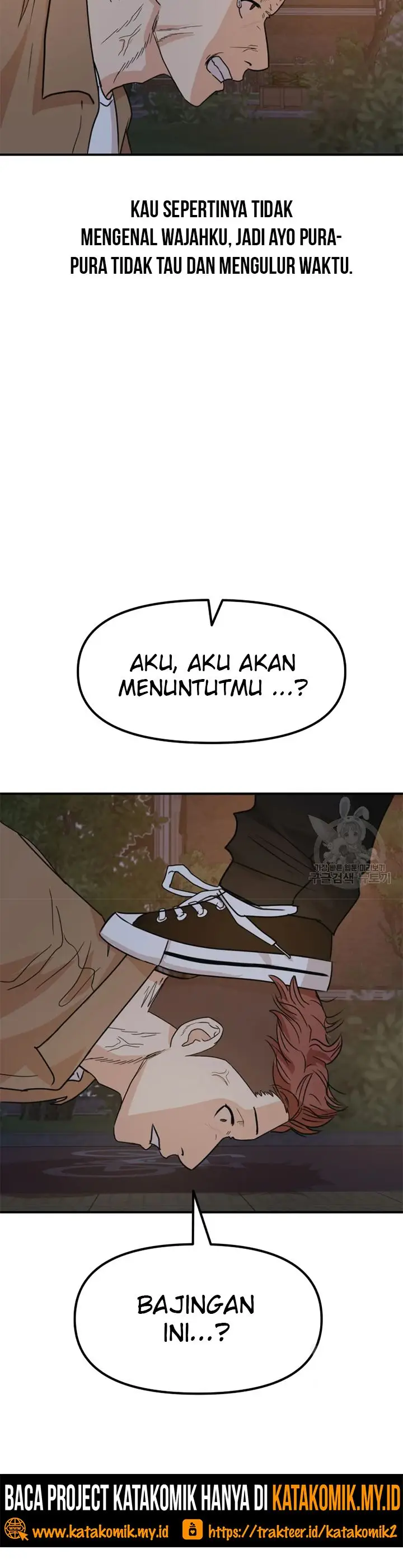 image-komik-guard-pass-chapter-32-3/48