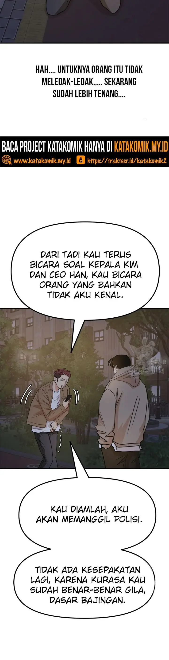 image-komik-guard-pass-chapter-32-9/48