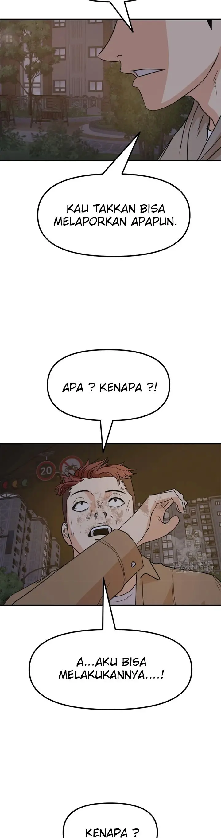 image-komik-guard-pass-chapter-32-13/48
