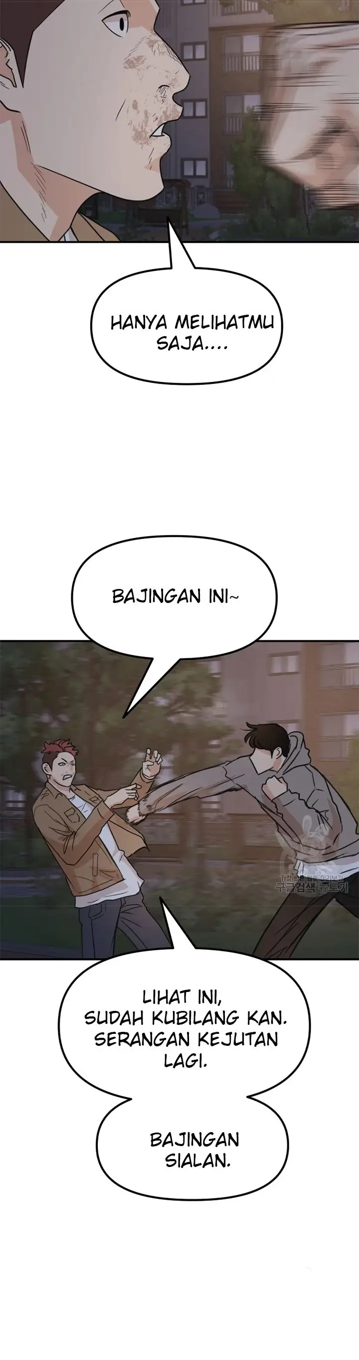 image-komik-guard-pass-chapter-32-18/48