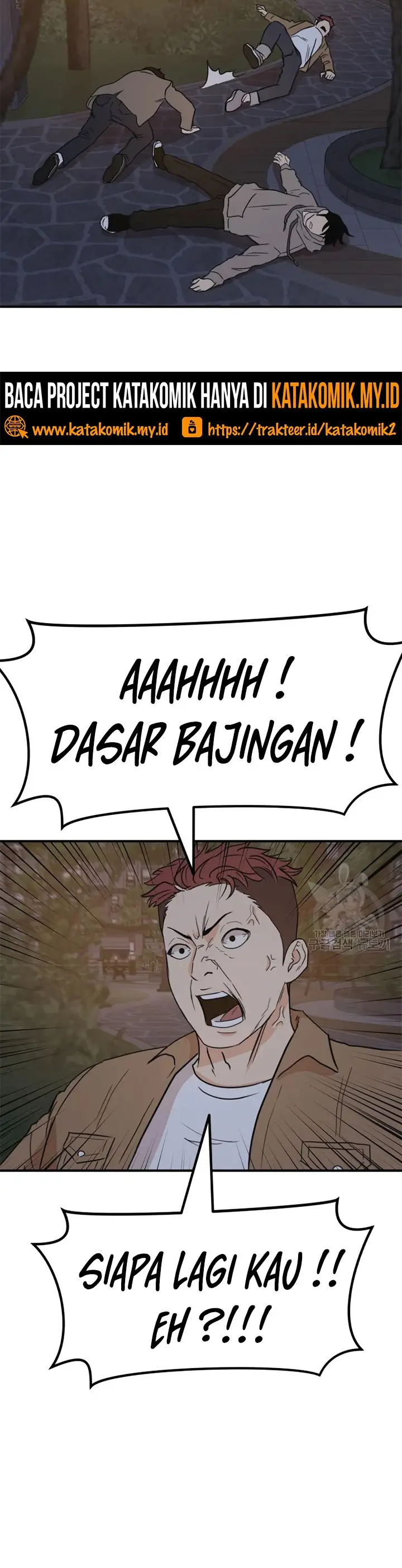 image-komik-guard-pass-chapter-32-33/48