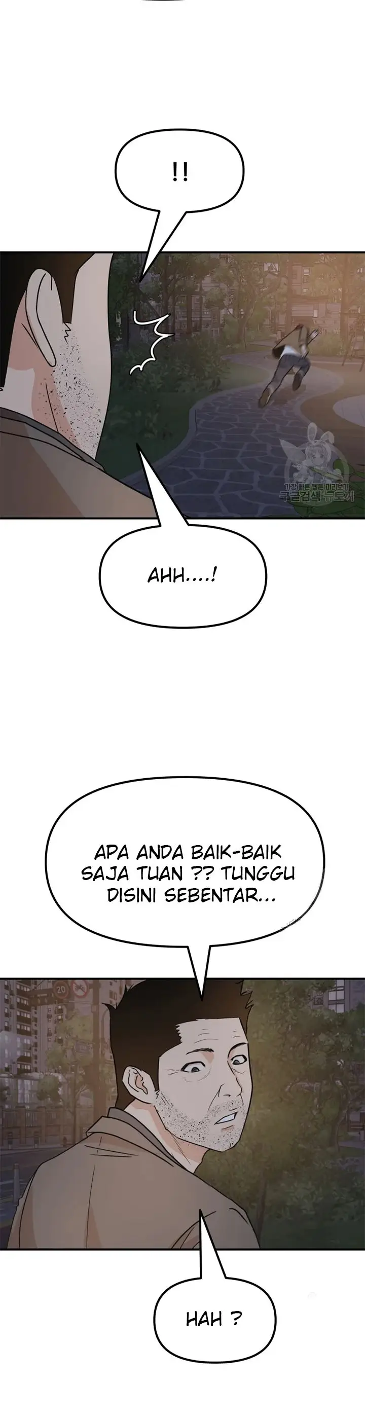 image-komik-guard-pass-chapter-32-36/48