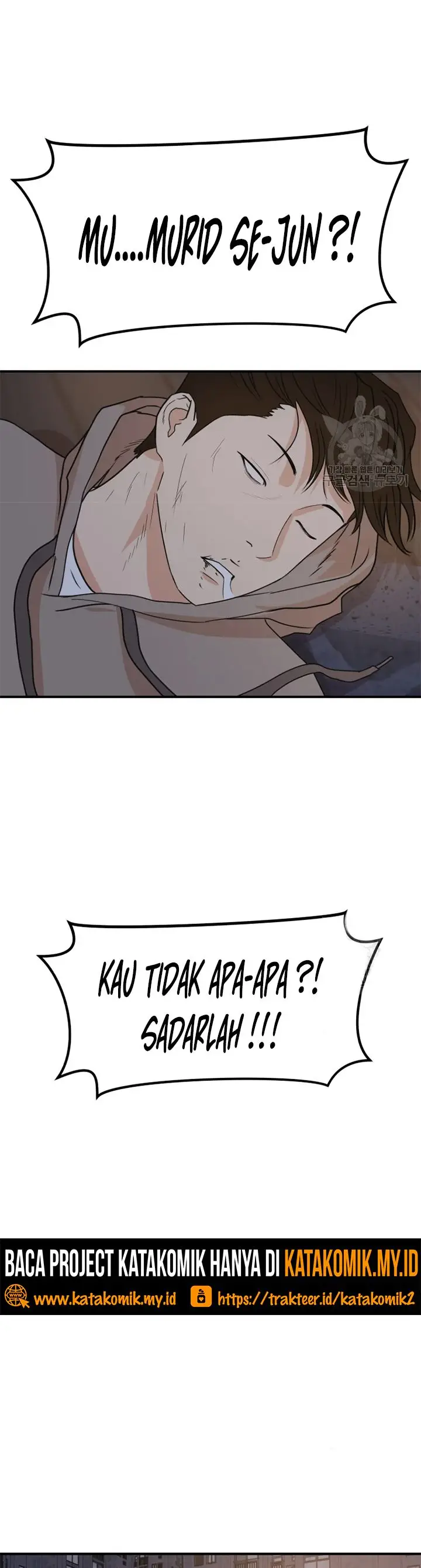 image-komik-guard-pass-chapter-32-37/48