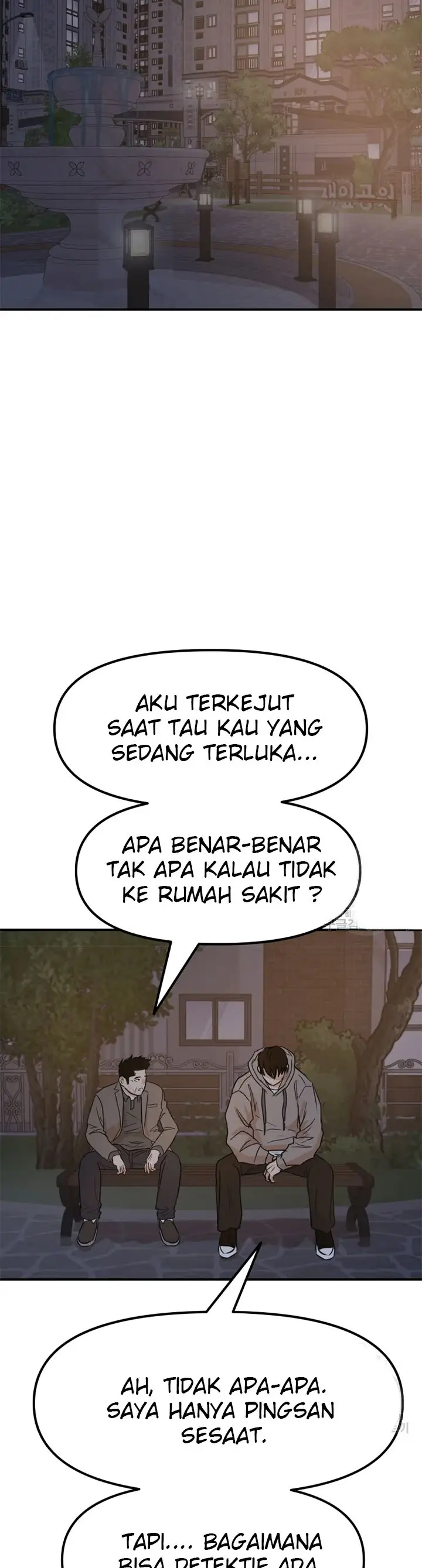 image-komik-guard-pass-chapter-32-38/48