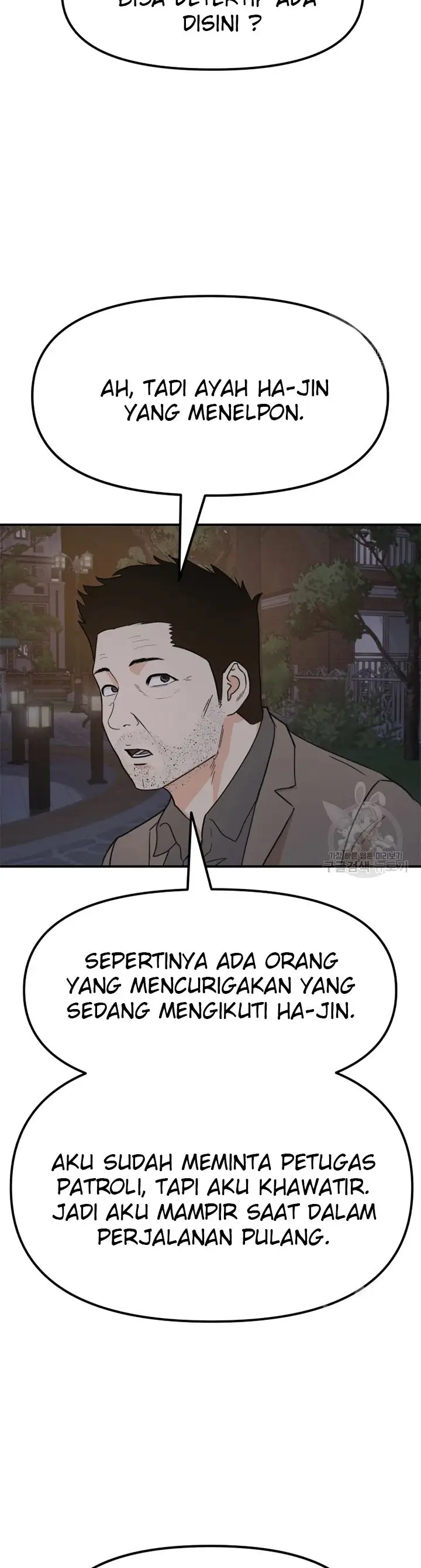 image-komik-guard-pass-chapter-32-39/48
