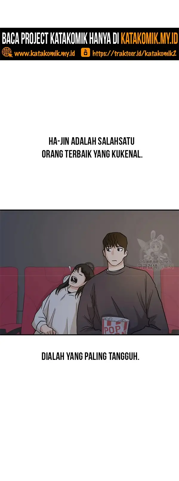 image-komik-guard-pass-chapter-33-18/45