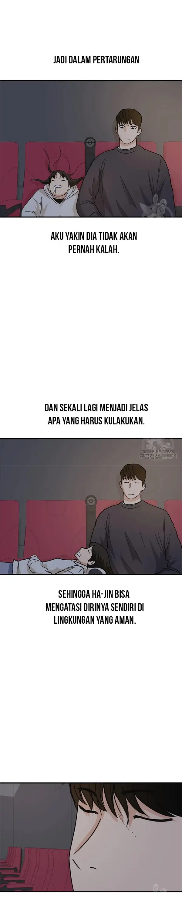 image-komik-guard-pass-chapter-33-19/45