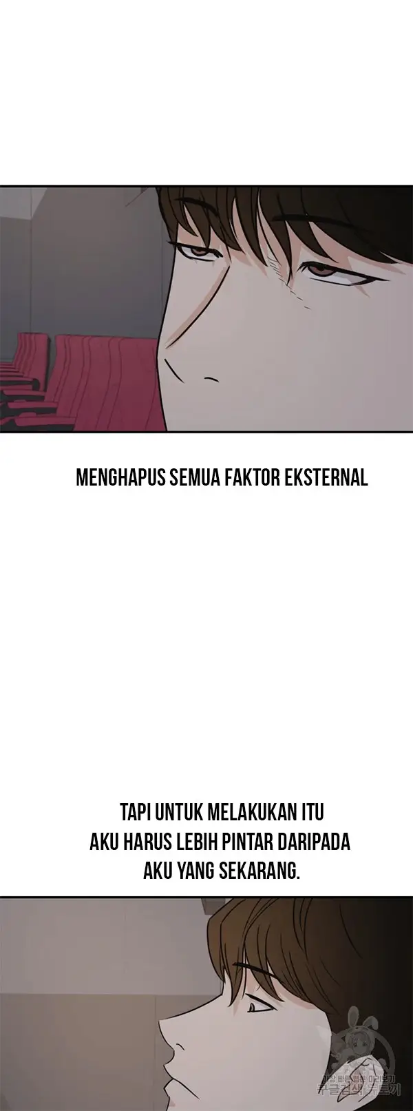 image-komik-guard-pass-chapter-33-20/45