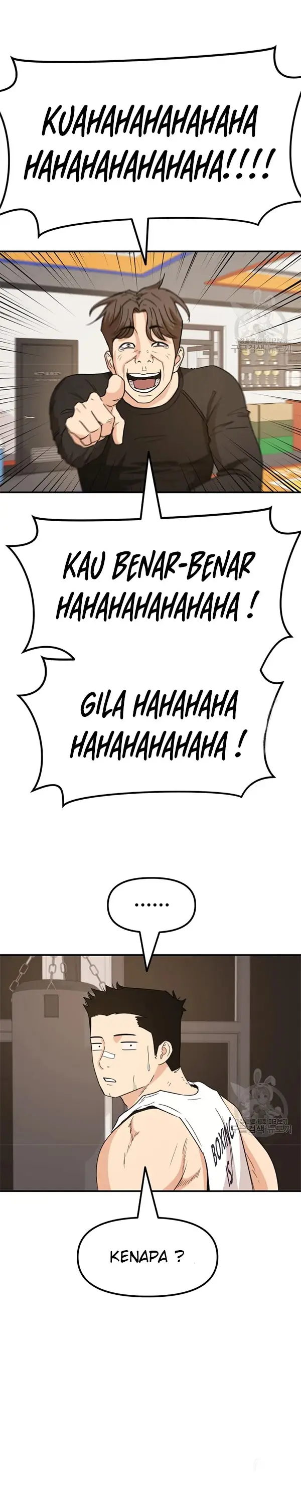 image-komik-guard-pass-chapter-33-23/45