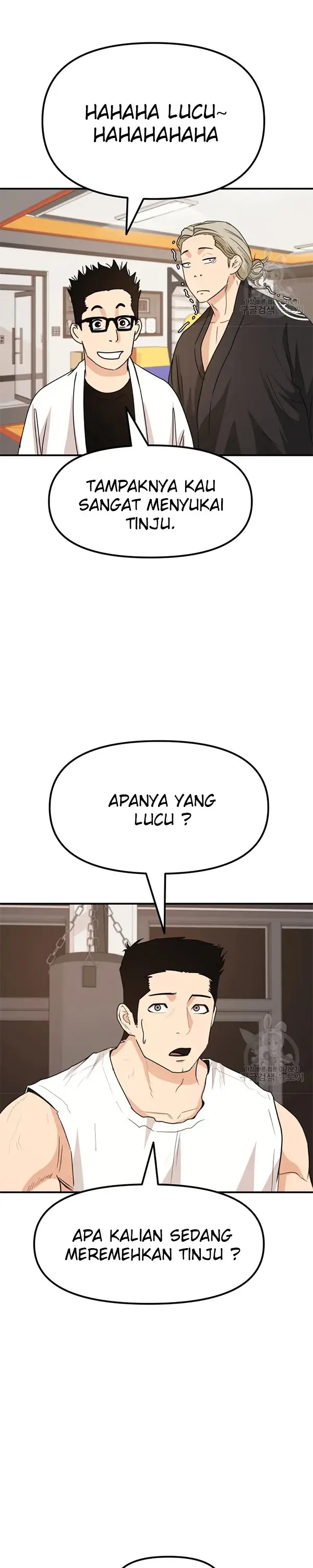 image-komik-guard-pass-chapter-33-25/45
