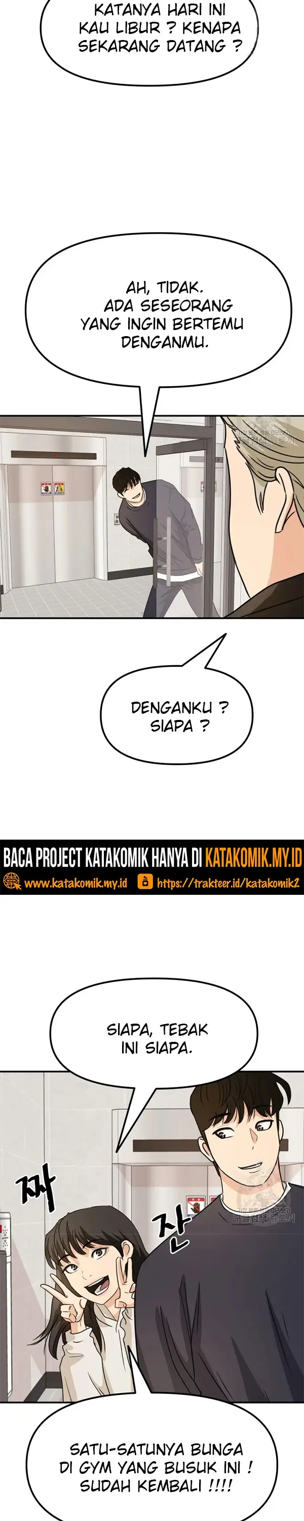 image-komik-guard-pass-chapter-33-29/45