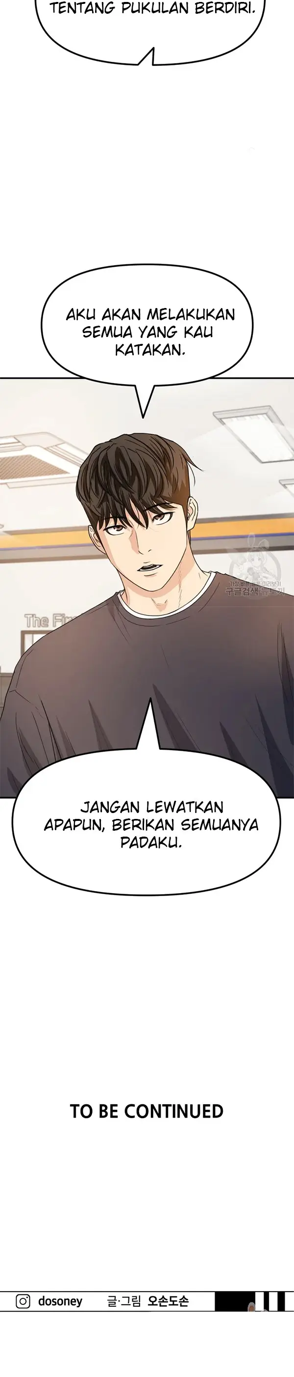 image-komik-guard-pass-chapter-33-43/45