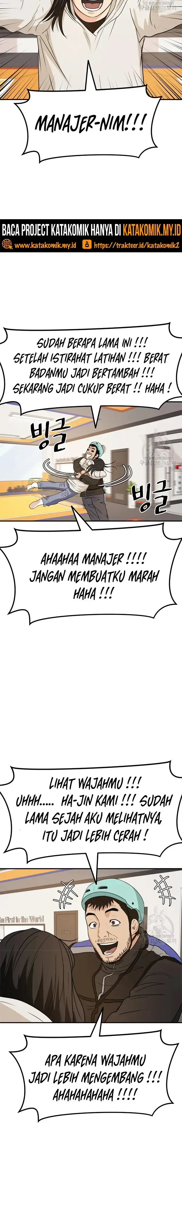 image-komik-guard-pass-chapter-34-3/45