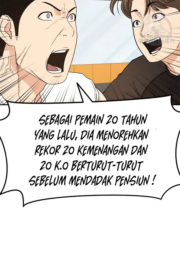 image-komik-guard-pass-chapter-34-10/45