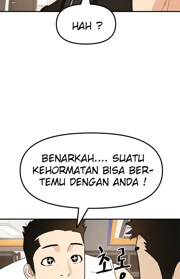image-komik-guard-pass-chapter-34-14/45