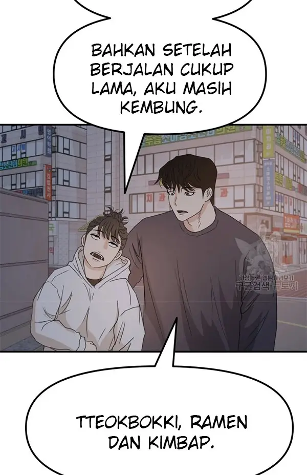 image-komik-guard-pass-chapter-34-18/45