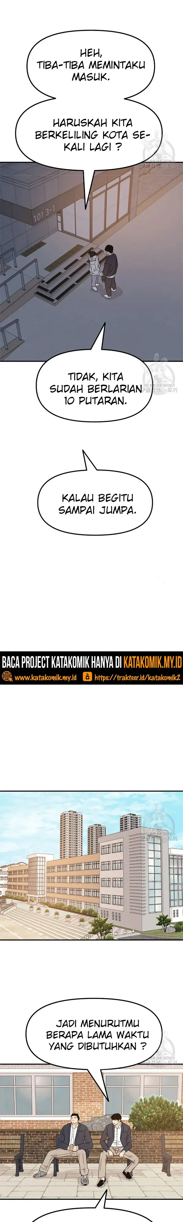 image-komik-guard-pass-chapter-34-23/45