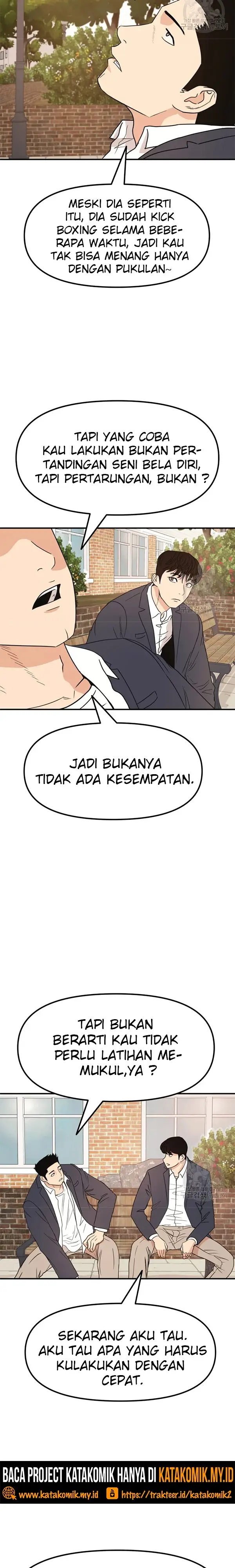 image-komik-guard-pass-chapter-34-25/45