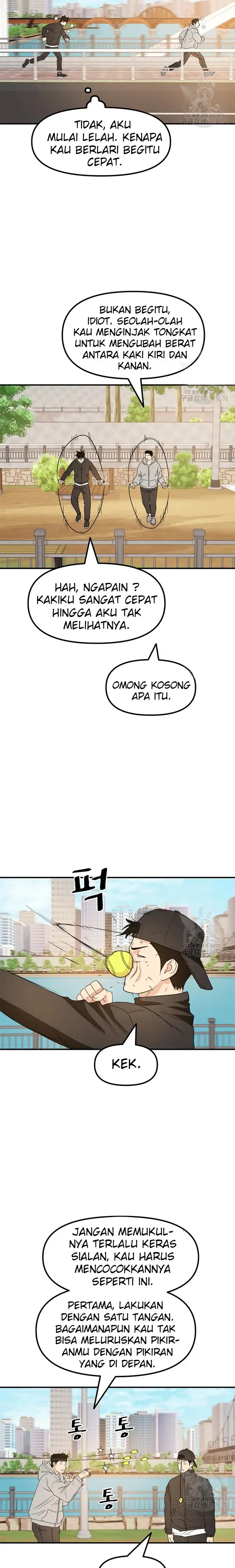 image-komik-guard-pass-chapter-34-33/45