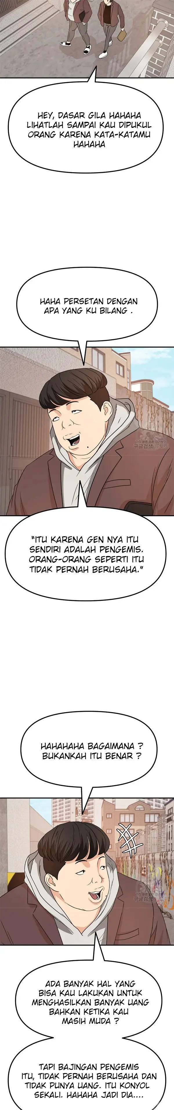 image-komik-guard-pass-chapter-34-41/45