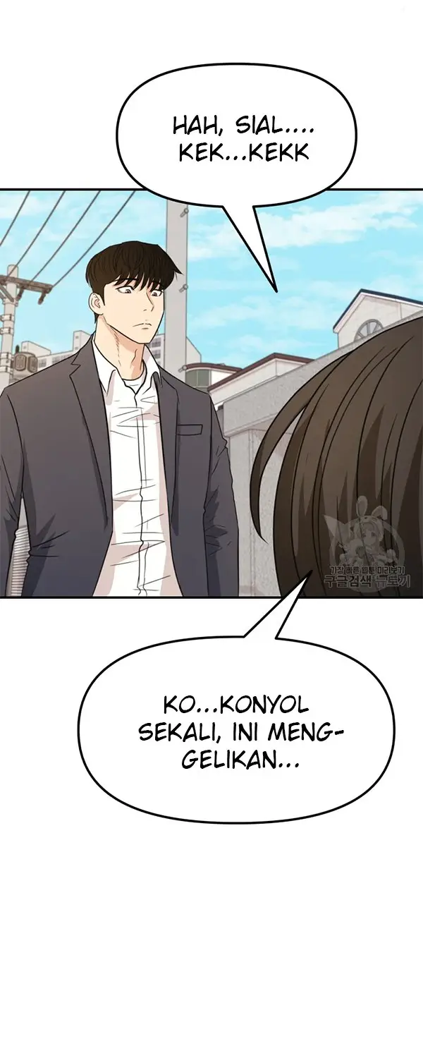image-komik-guard-pass-chapter-35.1-3/46