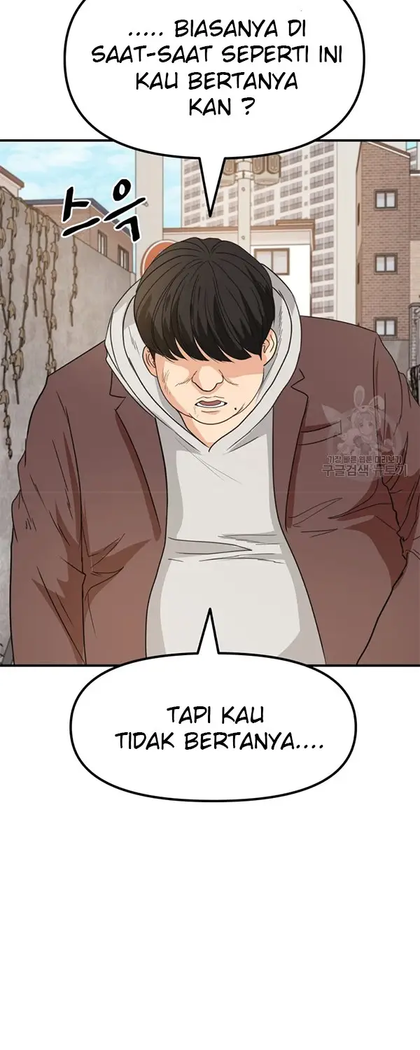 image-komik-guard-pass-chapter-35.1-5/46