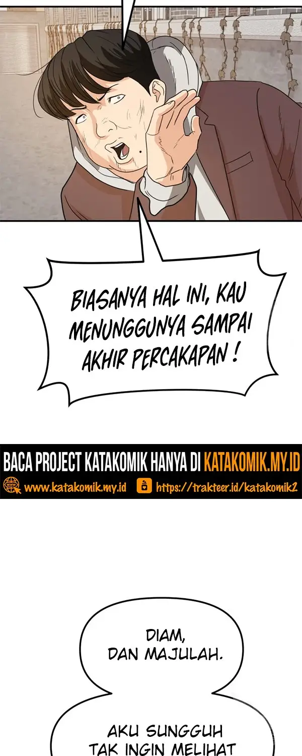 image-komik-guard-pass-chapter-35.1-9/46