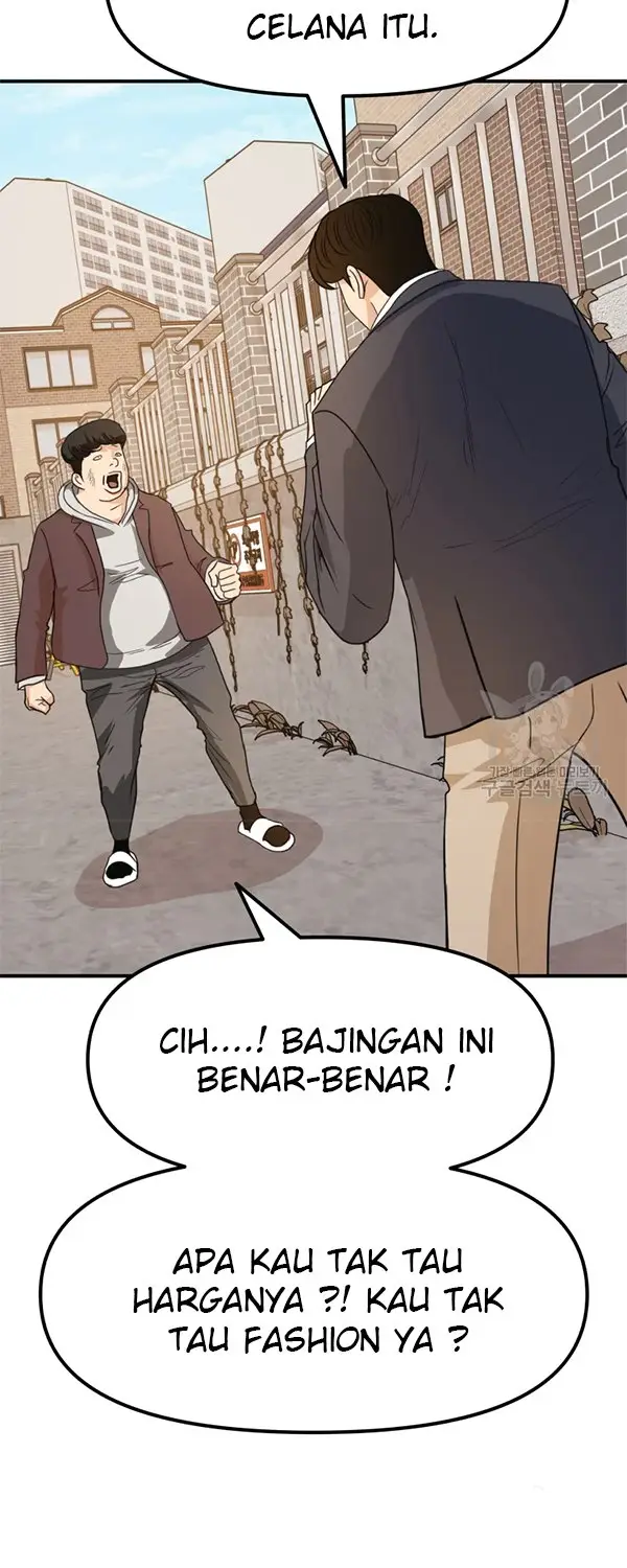 image-komik-guard-pass-chapter-35.1-10/46